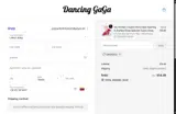 GAGA2025 coupon verification screenshot