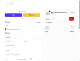 BURN coupon verification screenshot