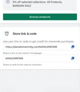 MANUINROME coupon verification screenshot