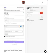 SHOWCASE coupon verification screenshot