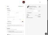 STREETBOB619 coupon verification screenshot