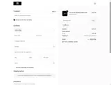 BN coupon verification screenshot