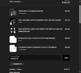 summer16 coupon verification screenshot