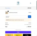 AEN14X3 coupon verification screenshot
