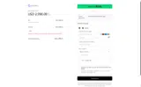 IMD5 coupon verification screenshot
