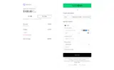 PINTU coupon verification screenshot