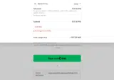 25TODAY coupon verification screenshot
