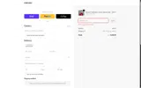 DANZIA10 coupon verification screenshot