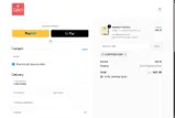STEPPINGSTONE coupon verification screenshot