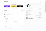 QTheDisciple coupon verification screenshot