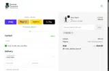 RENTAL coupon verification screenshot