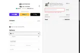 DapperFam coupon verification screenshot