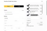 NEW10 coupon verification screenshot