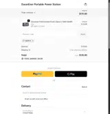 NEW10 coupon verification screenshot