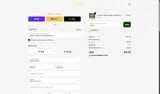 DAR15 coupon verification screenshot