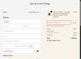 WITHLOVE coupon verification screenshot