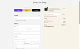 SITEWIDE coupon verification screenshot