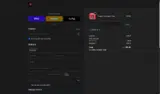 Dare or Drink coupon verification screenshot