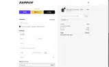 Qusie15 coupon verification screenshot