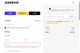DV724426 coupon verification screenshot