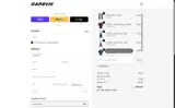 KADENZ coupon verification screenshot