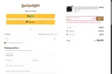 SP99 coupon verification screenshot