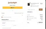 CM299 coupon verification screenshot