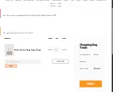 mamalove coupon verification screenshot
