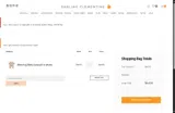clementinelove coupon verification screenshot