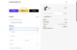 DECEMBER21 coupon verification screenshot