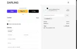 SUMMER10 coupon verification screenshot