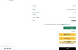 SMS20 coupon verification screenshot