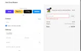 PRESIDENT coupon verification screenshot