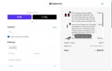5VOWU coupon verification screenshot