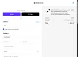 HOMI5 coupon verification screenshot