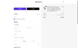 5VOWU coupon verification screenshot
