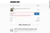 CM18 coupon verification screenshot