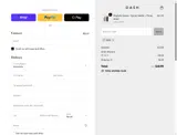 FB20 coupon verification screenshot