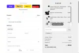 XMAS20 coupon verification screenshot