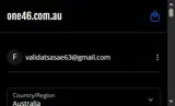 WEBTOOLO coupon verification screenshot