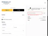 P5NJ-CJW2-PR18 coupon verification screenshot