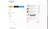 KNJM-YRYL-U75Q coupon verification screenshot