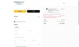 P5NJ-CJW2-PR18 coupon verification screenshot