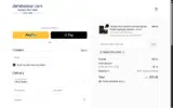 KNJM-YRYL-U75Q coupon verification screenshot