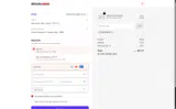 DataColor coupon verification screenshot