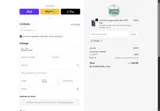 DFSAVE coupon verification screenshot