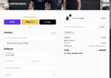 CAIT5 coupon verification screenshot