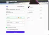 HardWorkInt coupon verification screenshot