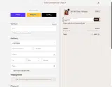 Daughters of India coupon verification screenshot