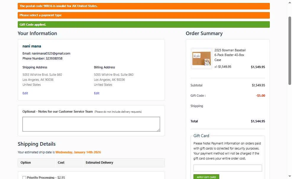 Dave & Adam's checkout page showing Dave & Adam's coupon code box | Screenshot taken by SimplyCodes community member on Jan 14, 2026